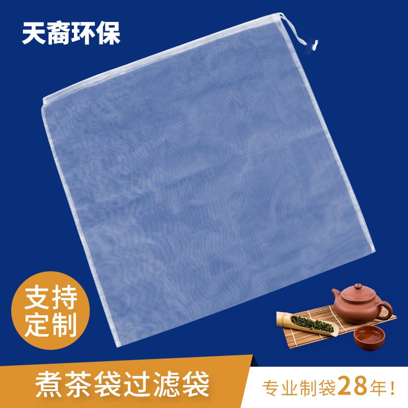 Обработка пользовательских фильтр-мешок чайный пакетик рыба мешок специи мешок медицины мешок большой китайской медицины фильтр вина остатков мешок оптом