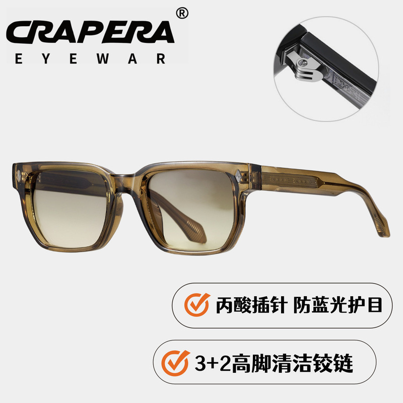 2026 New Men's High-End Fashion Textured Rivet Gradient UV-Protective Designer Export Square Frame Sunglasses 2026 New Men's High-End Fashion Textured Rivet Gradient UV-Protective Designer Export Square Frame Sunglasses