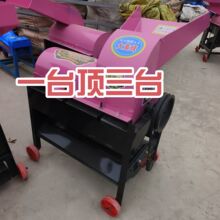 �ɝ�����Ó���C˦�N���L�x�Ӻ��������Ó���C���װ���Ó���C