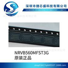 肖特基二极管与整流器 NRVB560MFST3G SO-8FL-4 封装 原装 价询