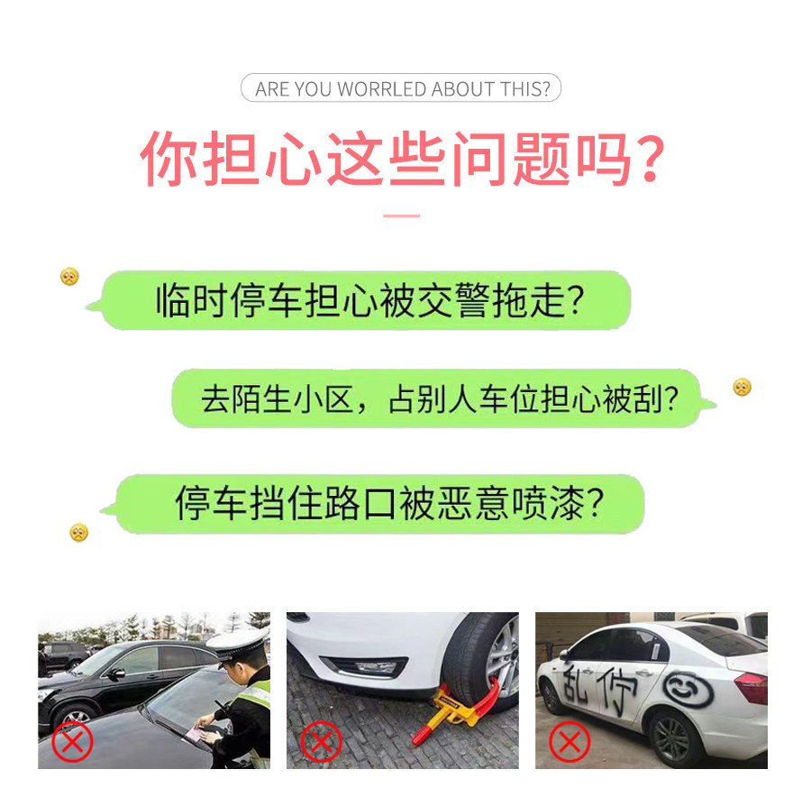 Cute Lucky Cat Parking Number Plate Creative Car Moving Phone Number Sign Decorative Ornament Hidden Aromatherapy Car Moving Card