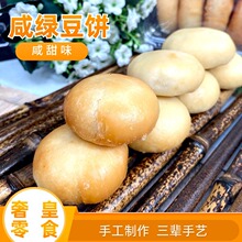 �V�|�خa��ζ�G���Ұ�ʹ����c�Ă��y���С���k������ʳ���I���l