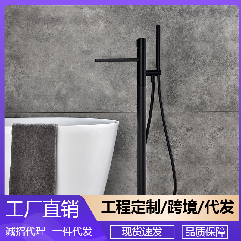 All copper bathtub faucet floor type cylinder side shower Nordic wind toilet barrel Black hot and cold faucet LD2302