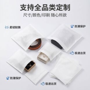 ���|�ӯ���K���ڴ��F؛���m����Ь���w����ƷƤ��ˮ����o������