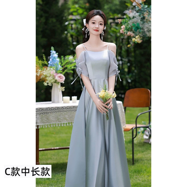 Long, mid-length, city style, with short sleeve