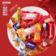 俄罗斯糖果进口巧克力夹心混合糖散装批发年货喜糖婚宴KDV紫皮糖