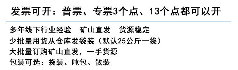 O1CN013JYn802H4wBugc5aT_!!2213