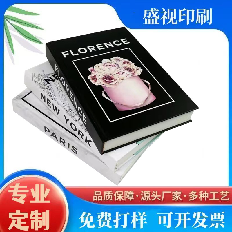 广州硬壳装饰书定 制方背精装故事书印刷 英文仿真书印刷精装书