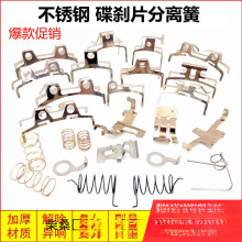 �x܇Ƭ������Ħ�Ԅ�늄�܇���xƬ��Ƭ���ɵ��x���x�����ɿ��Q