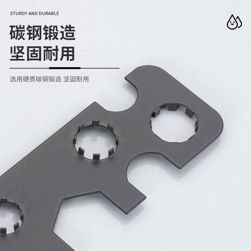 不锈钢面盆水龙头起泡器扳手卫生间通用洗手盆出水嘴拆卸工具神器|undefined