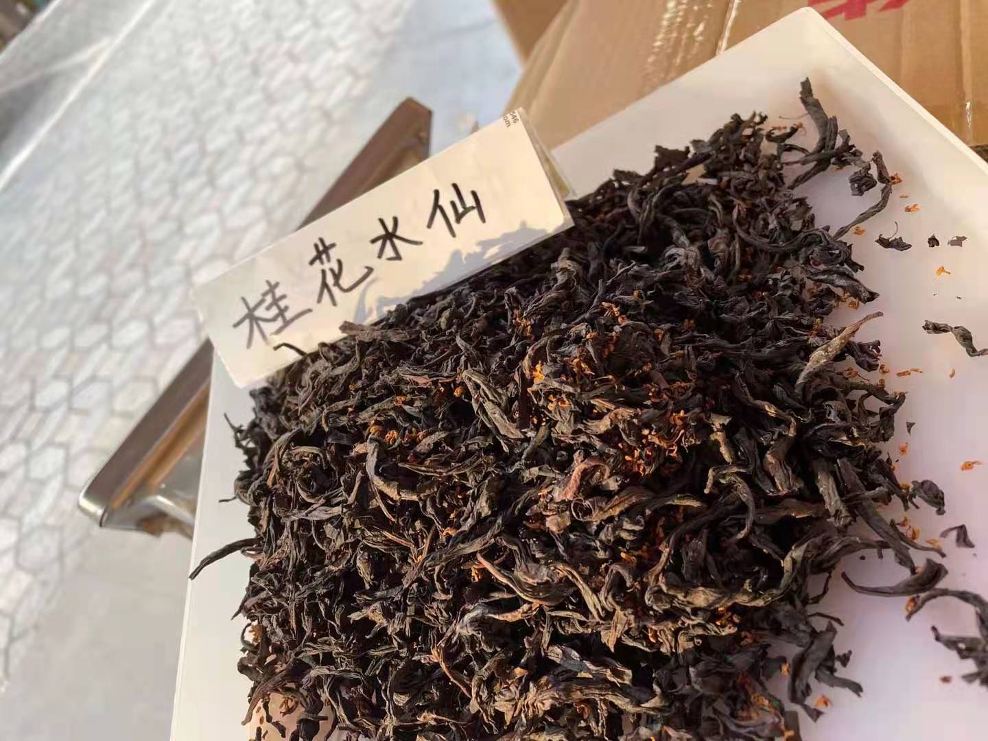 微信图片_2021040918313314