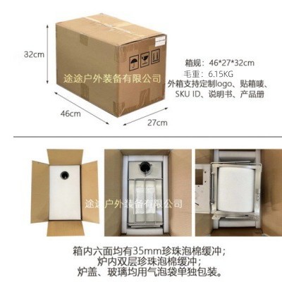 Estufa de leña multifuncional portátil de acero al carbono para tienda de campaña de camping al aire libre, estufa plegable especial para calentar tiendas de campaña