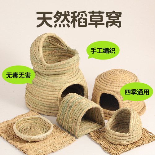 Rabbit grass hutch warm winter bunny guinea pig hamster grass house large grass room hiding house chewing supplies wholesale