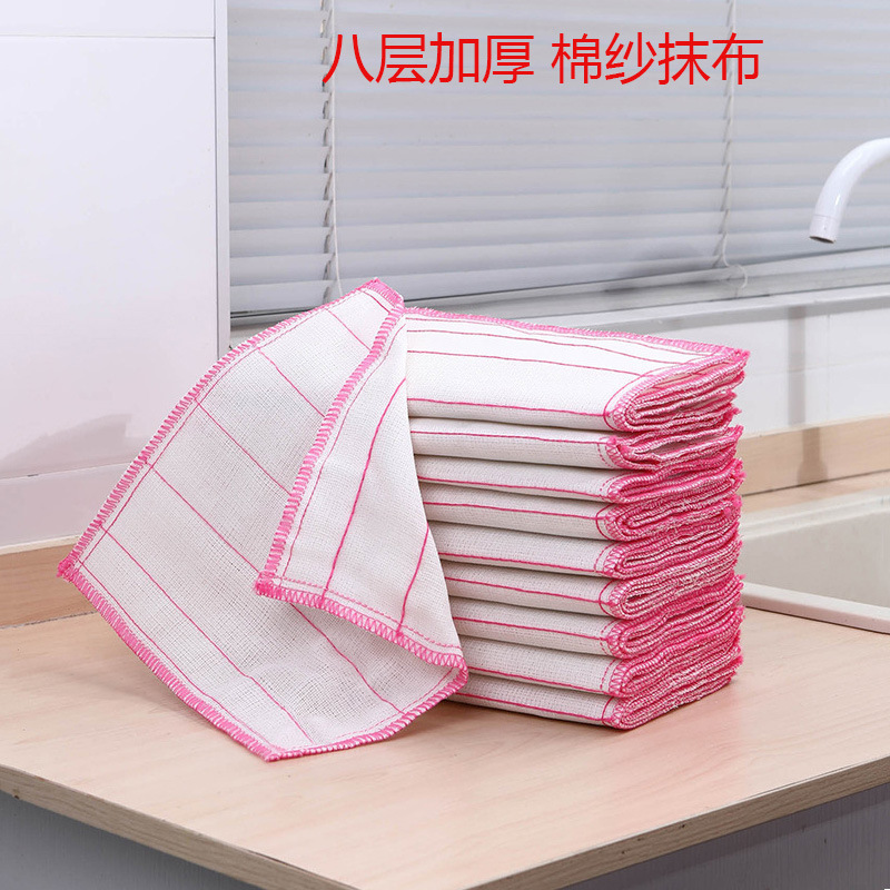 Big Sale Dishwashing Cloth Household Water-Absorbent Lint-Free Rag Non-Stick Oil Bamboo Fiber Kitchen Dish Towel Scouring Pad Towel
