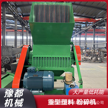 �C�^�Ϸ���C ���z����C PVC�ܲ����ϙC ���{Ͱ������ϴ���a��