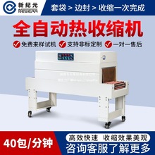 ¼oԪտsĤbC;߻yƷʽĤCȫԄӴ͟տsC