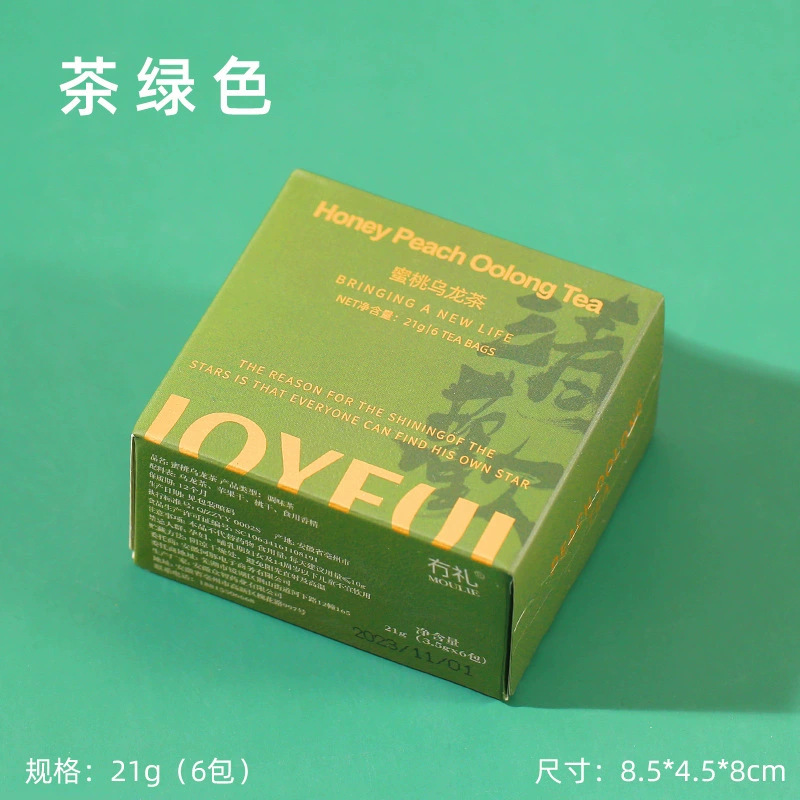 お土産、喜茶ティーバッグ、結婚式のブライズメイドへのお返し、中秋節の贈り物、お茶入りのクリエイティブな小さなギフト、実用的な小物|undefined