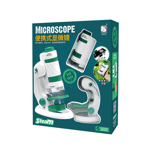 Xueyouma portable microscope upgraded version 3-in-1 set dual light source experimental microscopic slide specimen toy