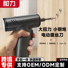 늄��ݽz�����ʽ����С�ʹ�������әC�๦���ݽz�����b����