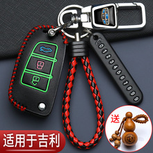 �m�ü�������耳���x3�h��x6�ۺ�gs���f��gl��Խ�ۺ�s��܇���ð�