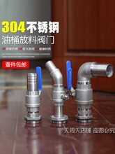 200��Ͱ�y�T���^��Ͱ�Ś��y���ȡ�� �FͰ�����y�y�T���^���P�