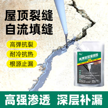 ����ƽˮ����픹�p�z �������a�z��픷�ˮ�a©�T����p�z ��ˮ�z