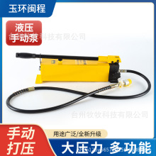 SҶƴքҺCP-800СҺքӉͱֶ֧