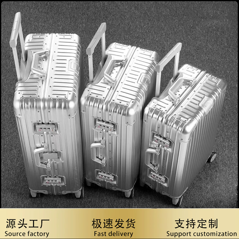 German All-Aluminum Magnesium Alloy Suitcase 20inch Carry-On Trolley Case for Men and Women, Metal Travel Suitcase, Business Suitcase, Customizable