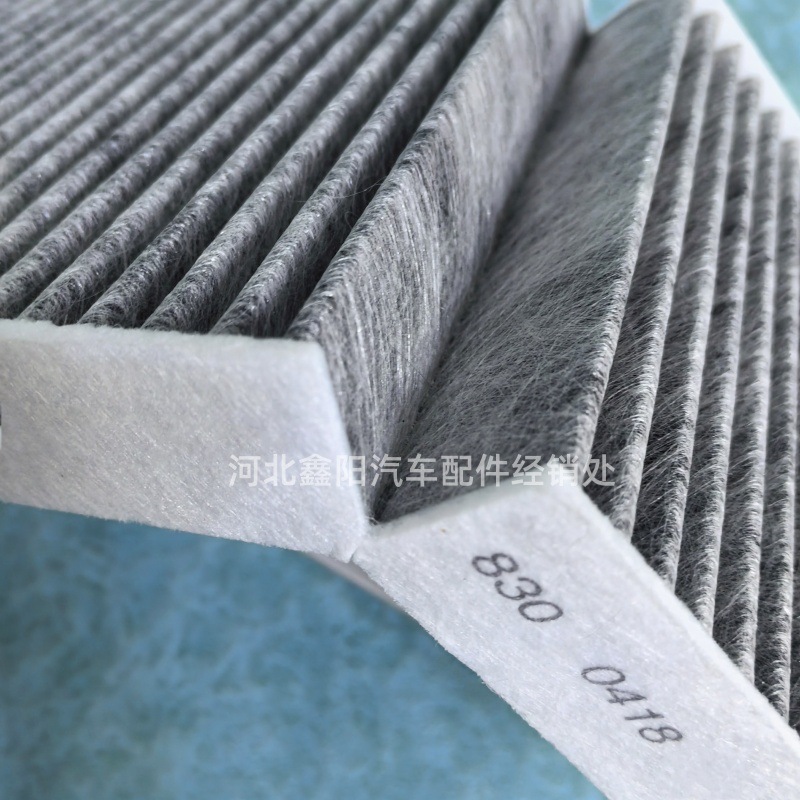 Suitable for SLK200 350 280 300 air conditioning filter element A1718300018
