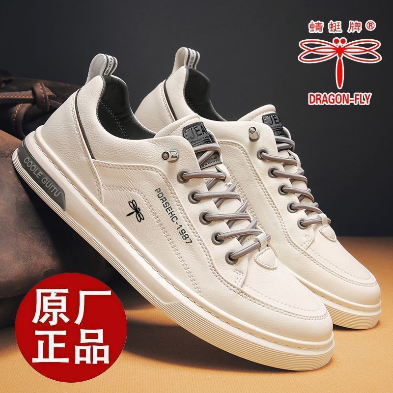 Dragonfly Brand Men's Shoes 2024 Autum Genuine New Casual Sneakers Men's Fashion Youth Trendyy Shoes Breathable Versatile Shoes