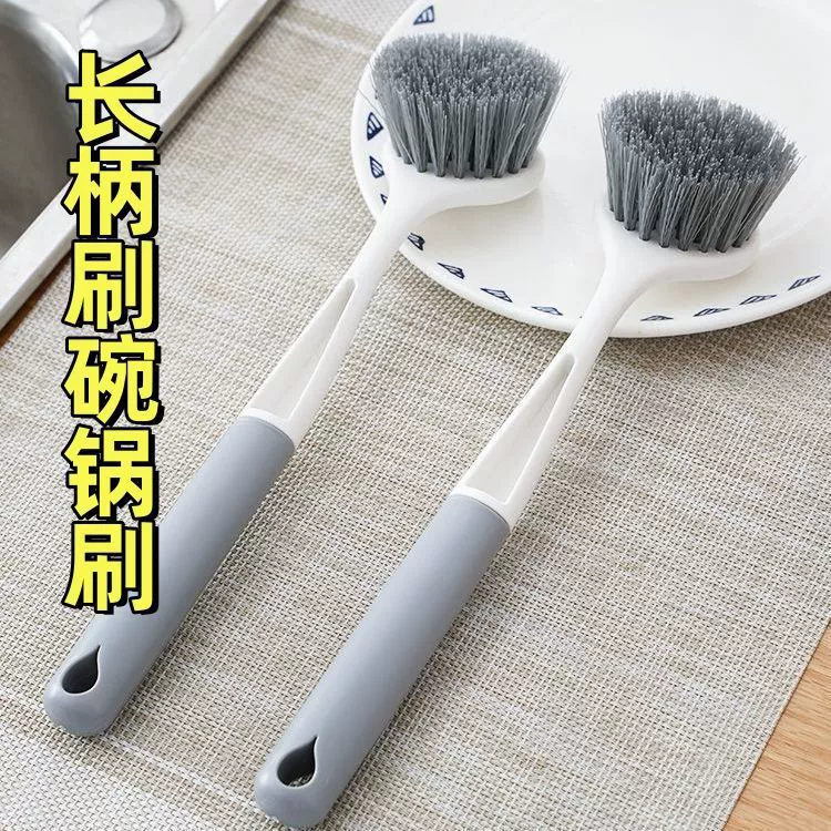 Щетка для мытья кастрюли с длинной ручкой Маленькая домашняя щетка не повреждает кастрюлю