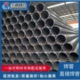 壁厚q235bq355热镀锌方钜管