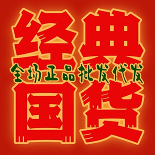 �����؛�χ�؛���yƷ���lˮ����͸��ĭ�����ϴ���̝�������Ʒ