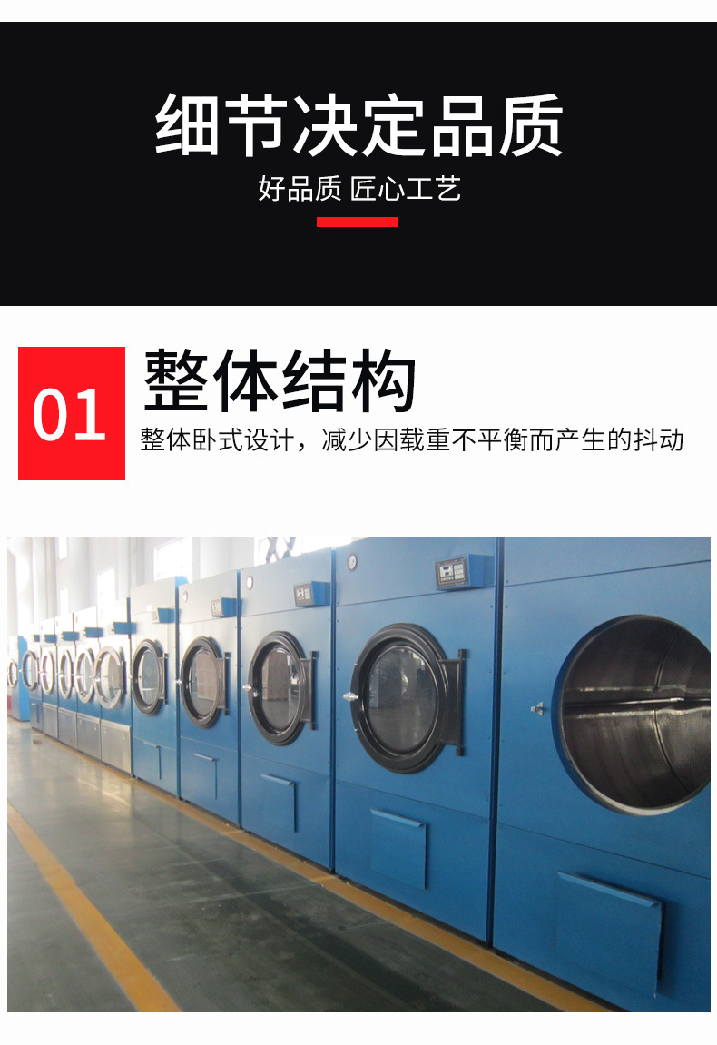 详情_05.jpg