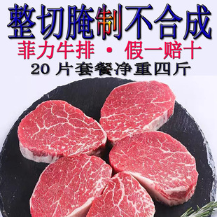 ���з���ţ�ŷǺϳɲ�ƴ��һ�����ͥ�b����ţ�����ð��Ʒ���l