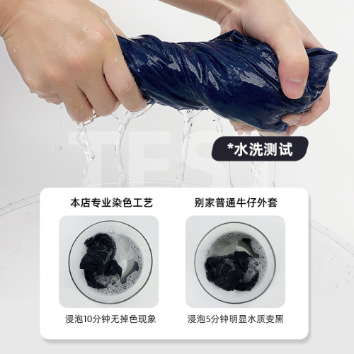 Boys 2024 Spring and Autumn New Trendy Denim Long-Sleeved Shirts Pure Cotton Tops Haimajia Children's Korean Style Children's Clothing Shirts