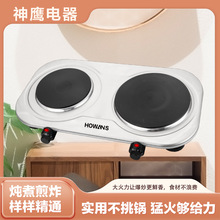 �N���๦���p����늟�t��������늴Št1500+1000w�ӟ�t���Q�羳