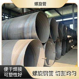 防护栏;矿山施工设备;脚手架