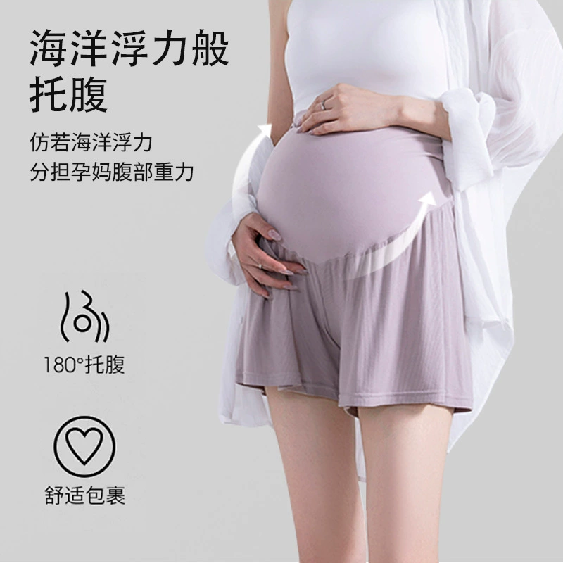 Брюки для беременных брюки шорты летние тонкие широкие брюки повседневная беременность тонкая леггинсы