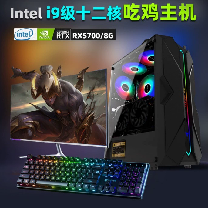 Игровой ноутбук для принцесс, Intel Core i7, RTX3060