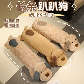 毛绒玩具;靠垫/抱枕;娃娃公仔