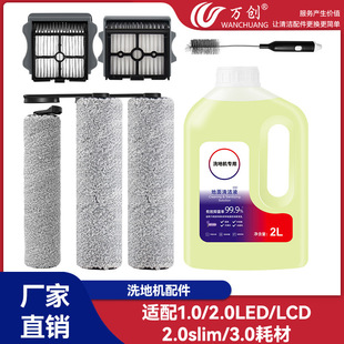 �f���m�������S3/S5/1.0/2.0LED/LCD/2.0slim/combo/3.0�Lˢ�V�W