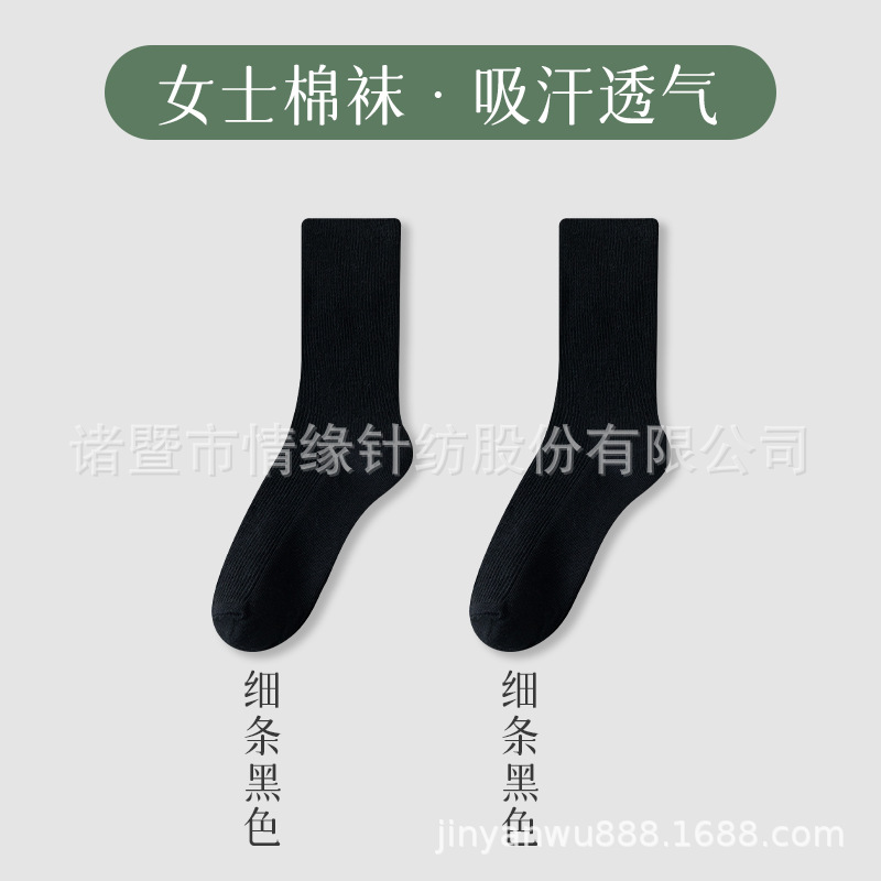 ��������Ů��Ͳ���⴩�ٴɫ��������˫����ϵ�ٴ�������