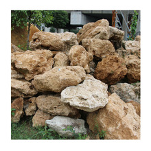 粤浙工程黄腊石直销——广东假山石金华驳岸石·大型鱼池水景