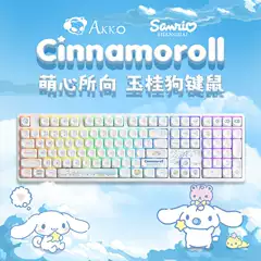 Akko 5108B Plus Cinnamoroll Sanrio Collaboration Tri-Mode MOA Keycap Mechanical Keyboard RGB 108 Keys