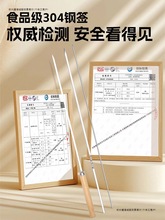 �����������b�؂���Ʒ�����ȫ��ᘺ�ʳ��A̼�A��ȫ�����������