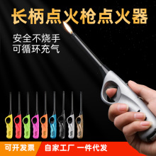 �S�����l�����c��������Ϟ�T���C�N��ú�����𘌟����c����