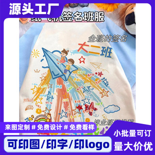 �������t�����꼉���������׃��@���I�o��ȫ�ພ���\�ӕ�d