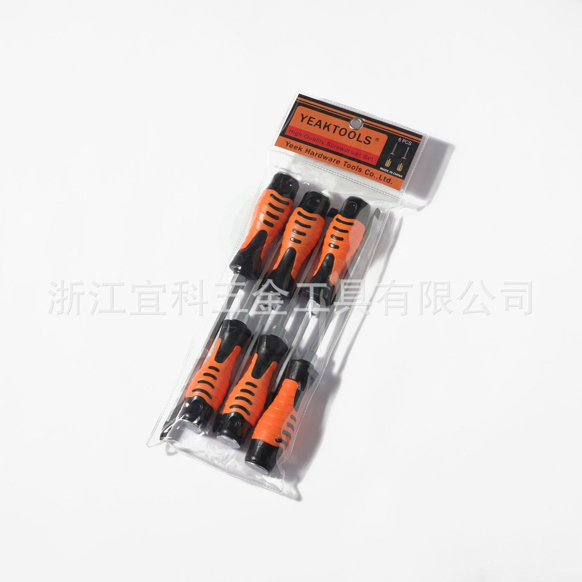 双色柄穿心螺丝刀6件套可敲击