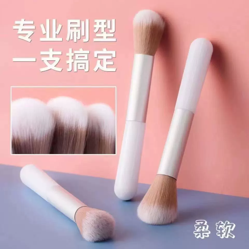 包邮单支小奥丁腮红刷高光刷散粉刷美妆便携软毛化妆刷修容刷